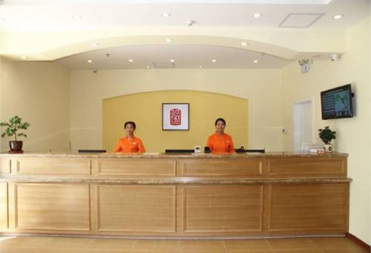 Home Inn Beijing International Exhibition Sanyuanqiao Zewnętrze zdjęcie